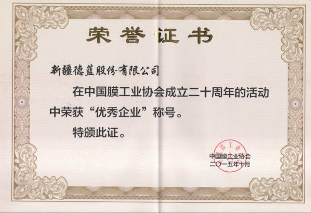 QQ圖片20160316125632.png QQ圖片20160316125632.png